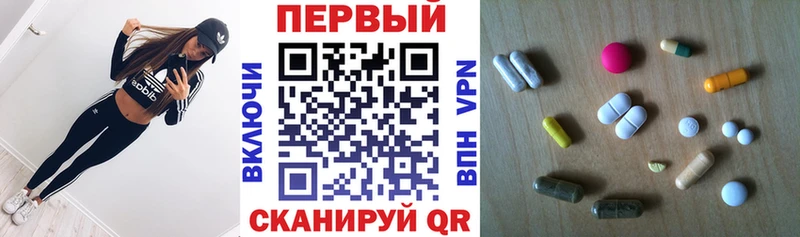 АМФЕТАМИН 98%  наркотики  Смоленск 