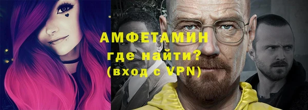 скорость mdpv Гусиноозёрск