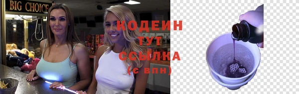 скорость mdpv Гусиноозёрск