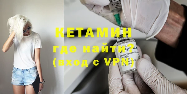 скорость mdpv Гусиноозёрск