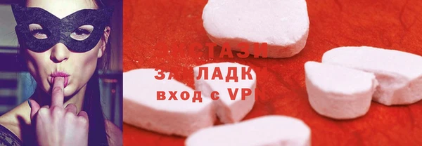 каннабис Гусев