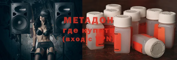 apvp Гусь-Хрустальный