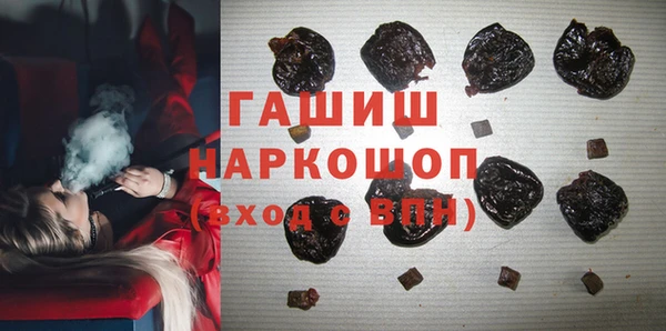 каннабис Гусев