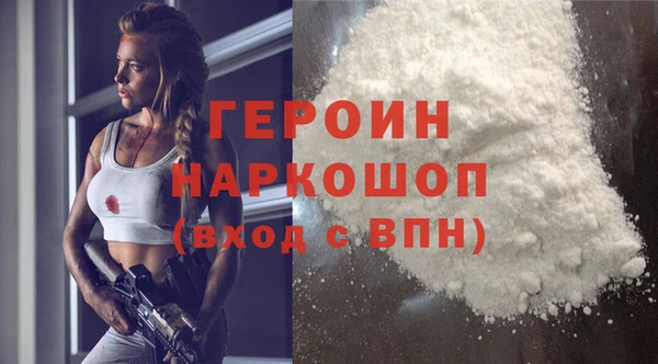 apvp Гусь-Хрустальный