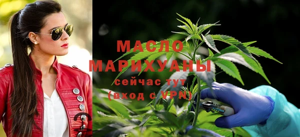 каннабис Гусев