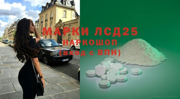 каннабис Гусев