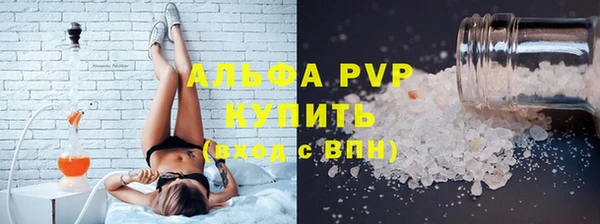 скорость mdpv Гусиноозёрск