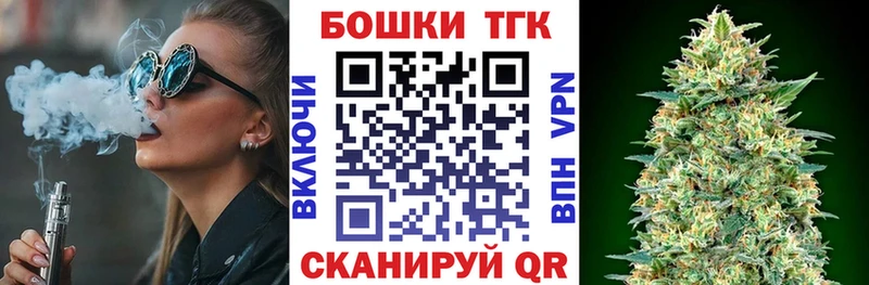 Марихуана конопля  MEGA вход  Смоленск 